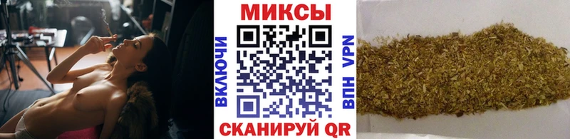 БУТИРАТ жидкий экстази  цены наркотик  Отрадный 