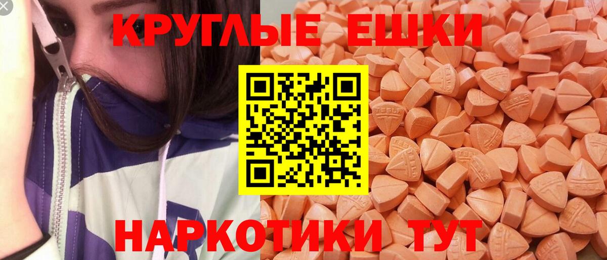 Ecstasy louis Vuitton Отрадный