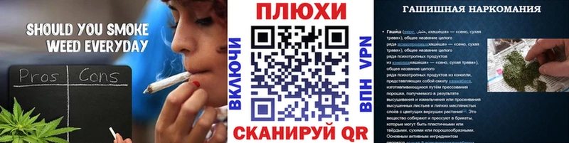хочу   Отрадный  Гашиш Premium 