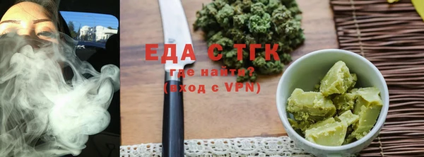 марки nbome Навашино
