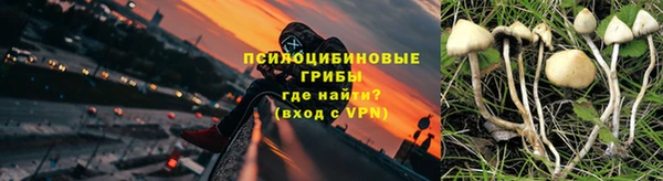 марки nbome Навашино