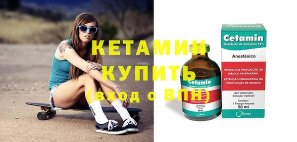 стаф Наволоки
