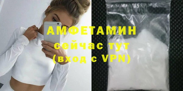 стаф Наволоки