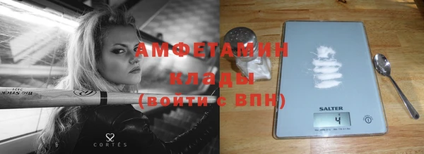 стаф Наволоки