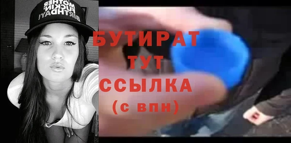 каннабис Дубовка