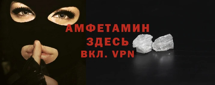 стаф Наволоки