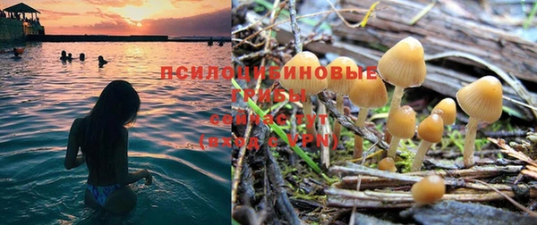 марки nbome Навашино