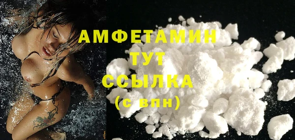 марки nbome Навашино