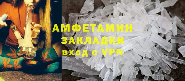 стаф Наволоки