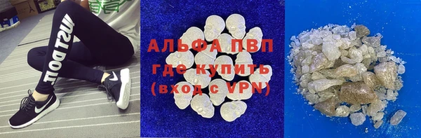 стаф Наволоки