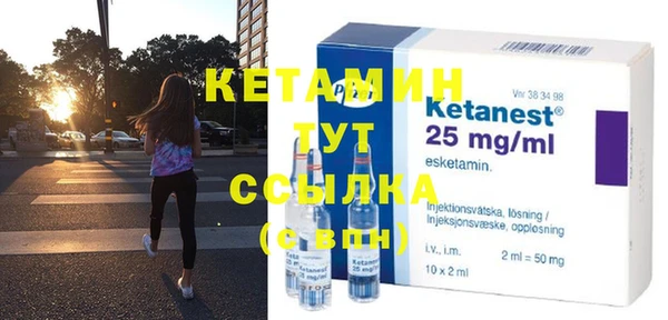 стаф Наволоки