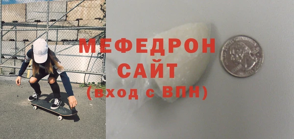 марихуана Дубна