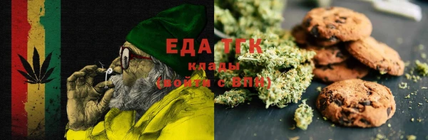 стаф Наволоки