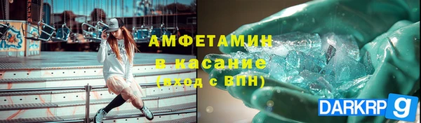 марки nbome Навашино