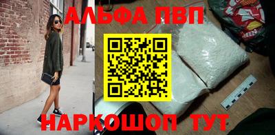 гашиш Обнинск