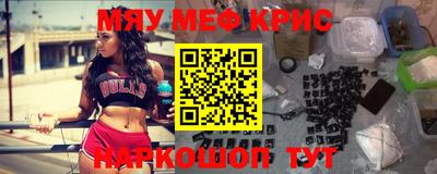 гашиш Обнинск