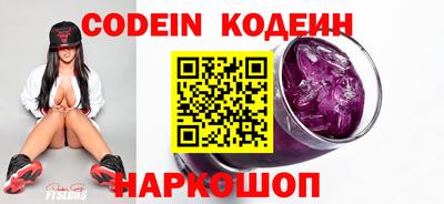 эйфоретик Нягань