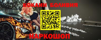 ALPHA PVP Партизанск