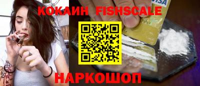 ALPHA PVP Партизанск