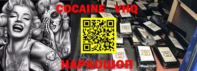 ALPHA PVP Партизанск