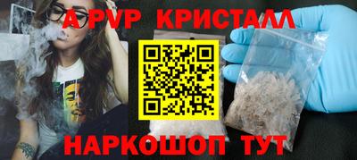 эйфоретик Нягань