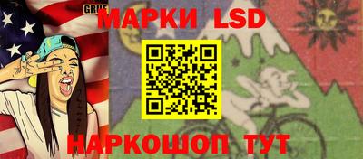 эйфоретик Нягань