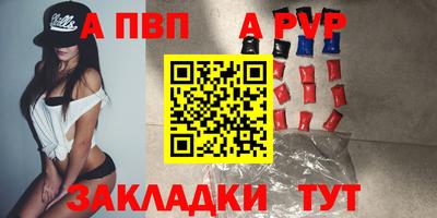 эйфоретик Нягань