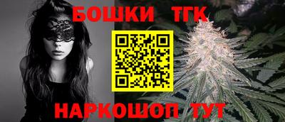 дурь Первоуральск