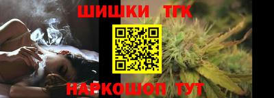 эйфоретик Нягань