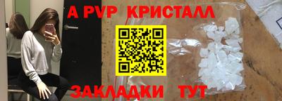 гашиш Обнинск