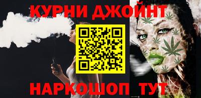 мяу мяу мука Пенза