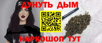 эйфоретик Нягань