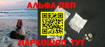 дурь Первоуральск