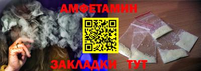 дурь Первоуральск