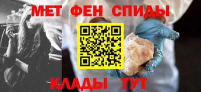 дурь Первоуральск