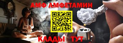 дурь Первоуральск