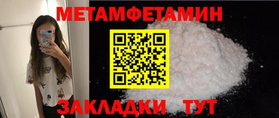 гашиш Обнинск