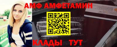 гашиш Обнинск