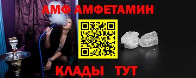 эйфоретик Нягань