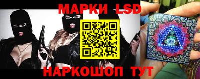 дурь Первоуральск