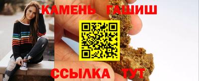 эйфоретик Нягань