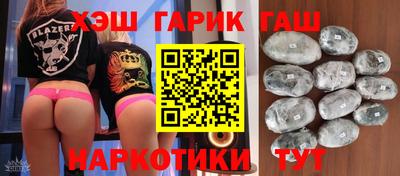 мяу мяу мука Пенза