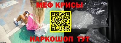 гашиш Обнинск