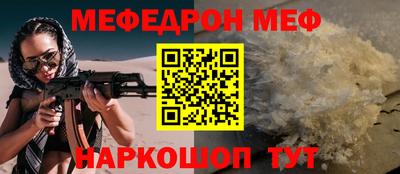 ALPHA PVP Партизанск